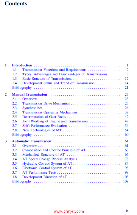 《Automotive Transmissions：Design, Theory and Applications》