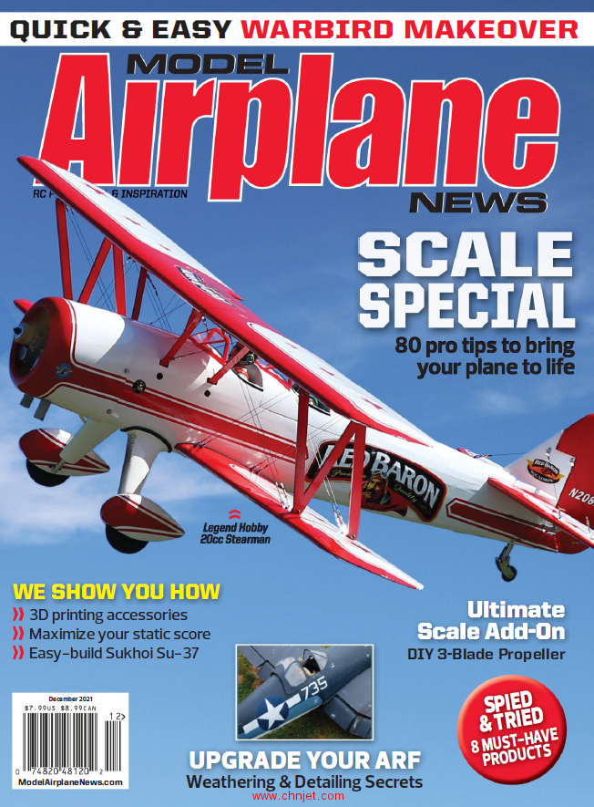 《Model Airplane News》2021年12月