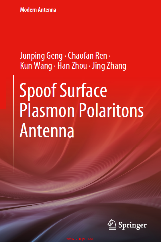 《Spoof Surface Plasmon Polaritons Antenna》