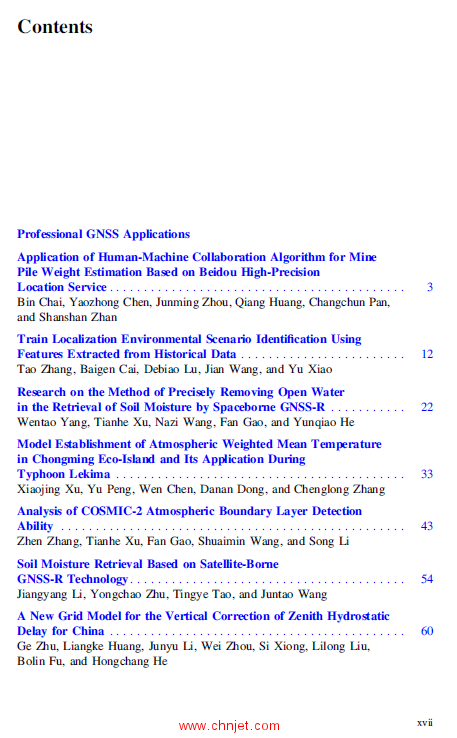 《China Satellite Navigation Conference (CSNC 2021) Proceedings》第1-3卷