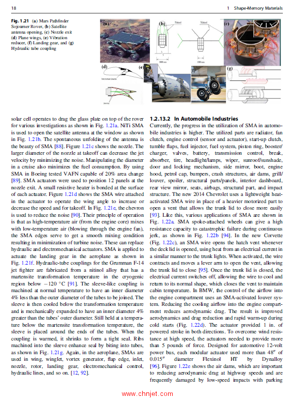 《Advanced Materials：An Introduction to Modern Materials Science》