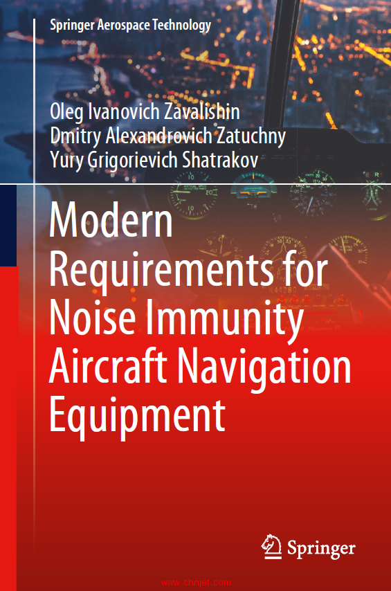 《Modern Requirements for Noise Immunity Aircraft Navigation Equipment》