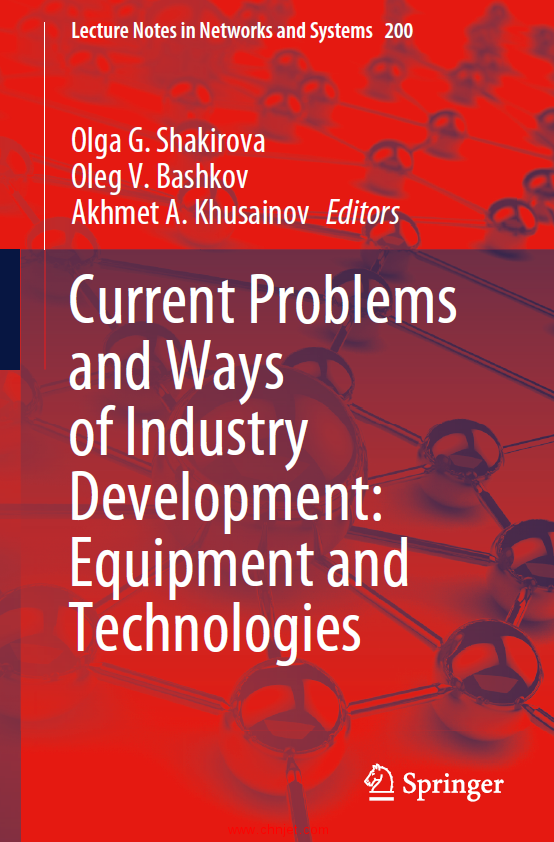 《Current Problems and Ways of Industry Development:Equipment and Technologies》
