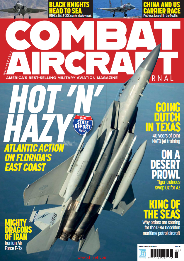 《Combat Aircraft》2022年3月