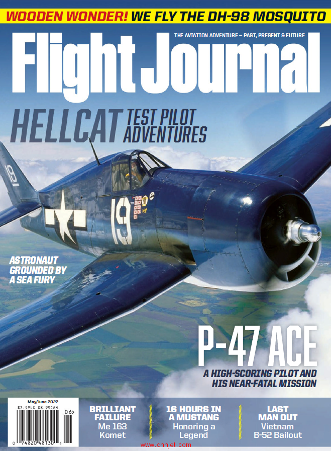 《Flight Journal》2022年5-6月