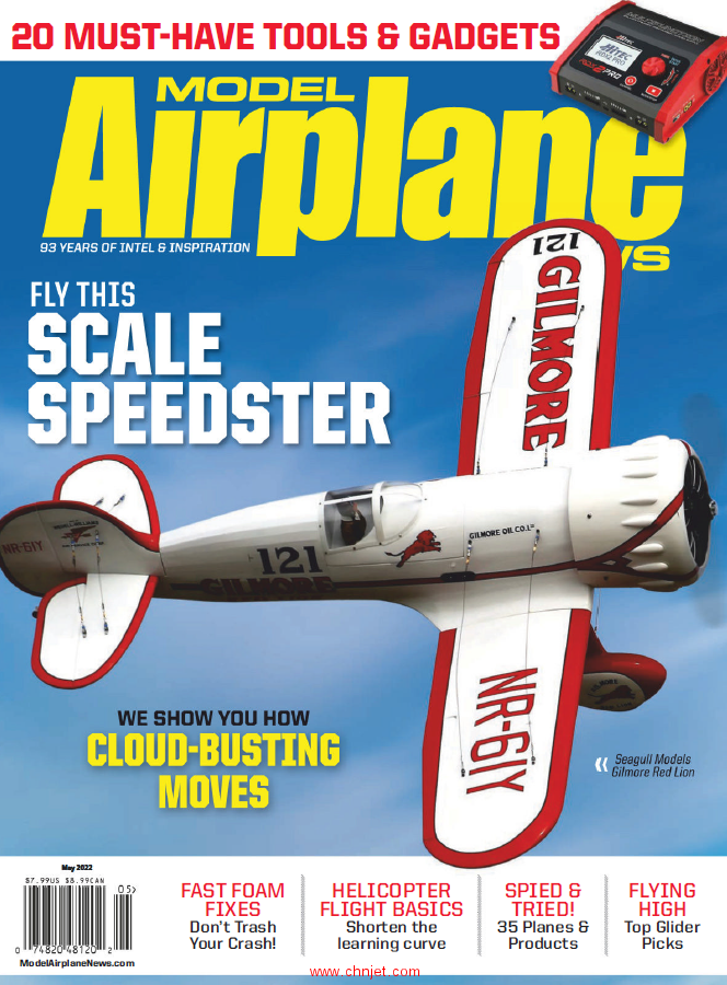《Model Airplane News》2022年5月