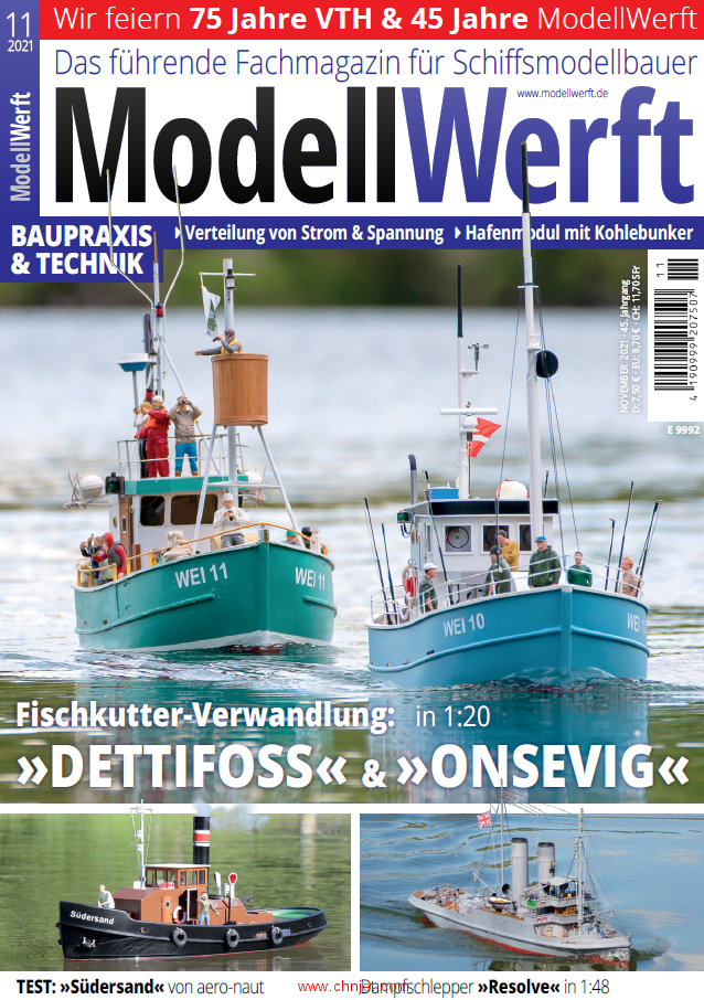《Modellwerft》2021年11月