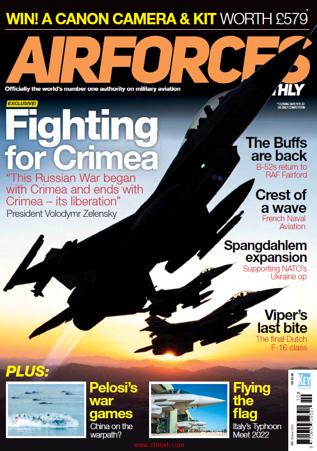 《AirForces Monthly》2022年10月