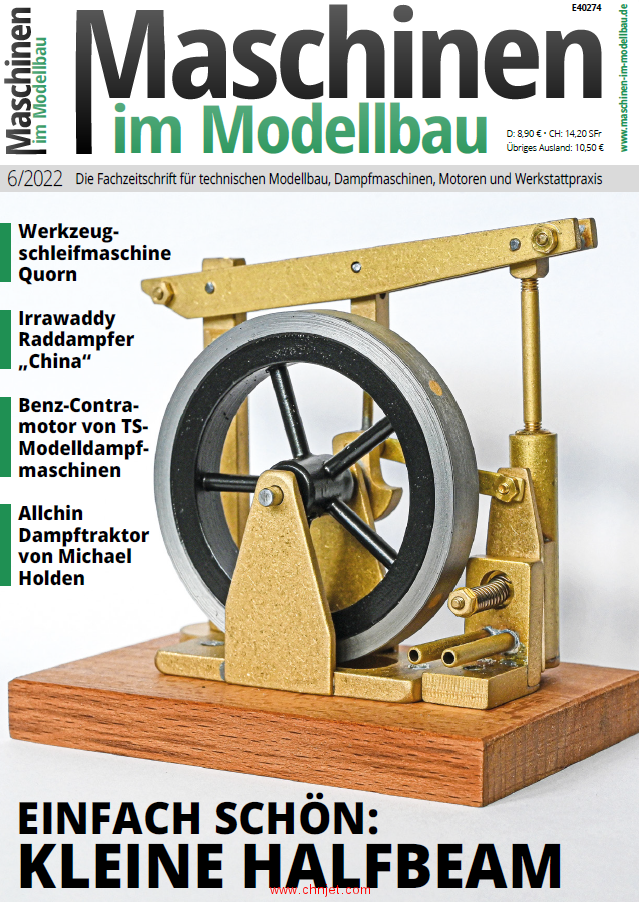 《Maschinen im Modellbau》2022年6期