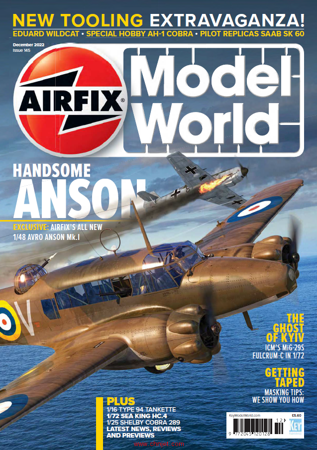 《Airfix Model World》2022年12月