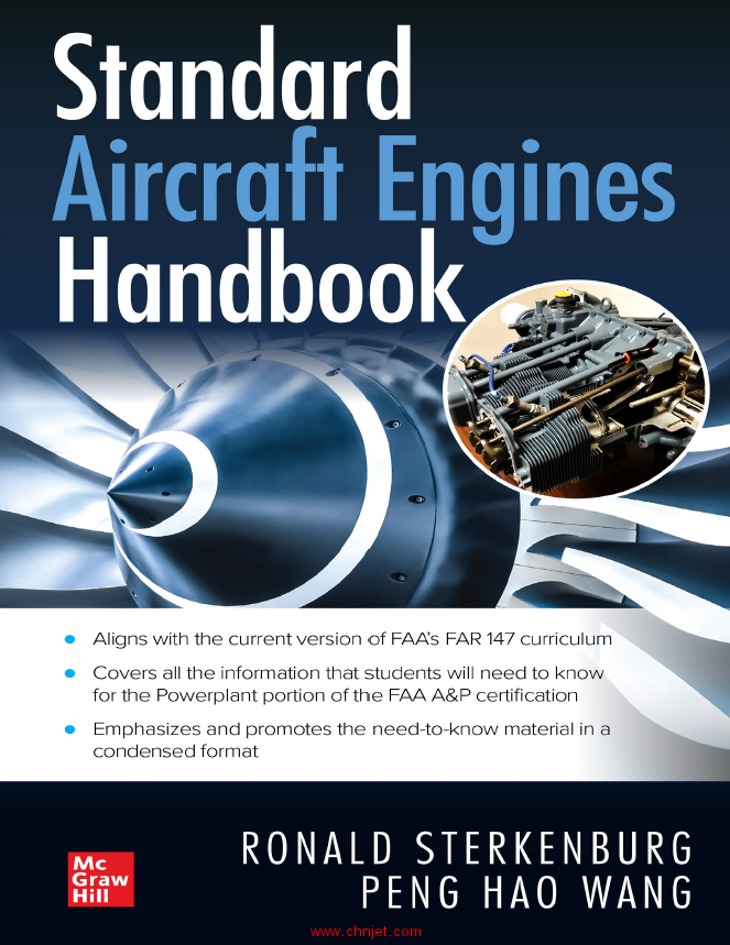《Standard Aircraft Engines Handbook》
