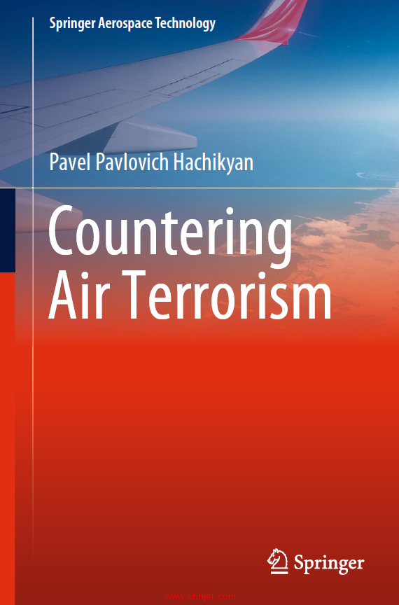 《Countering Air Terrorism》