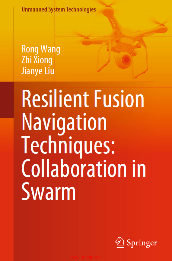 《Resilient Fusion Navigation Techniques: Collaboration in Swarm》