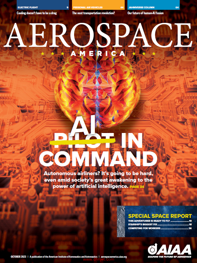 《Aerospace America 》2023年10月