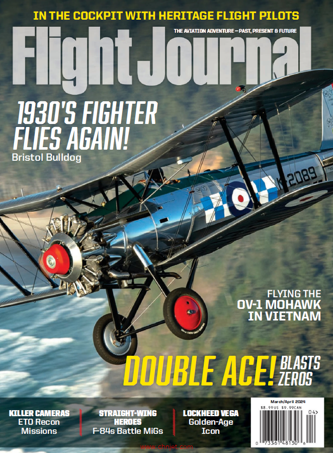 《Flight Journal》2024年3-4月