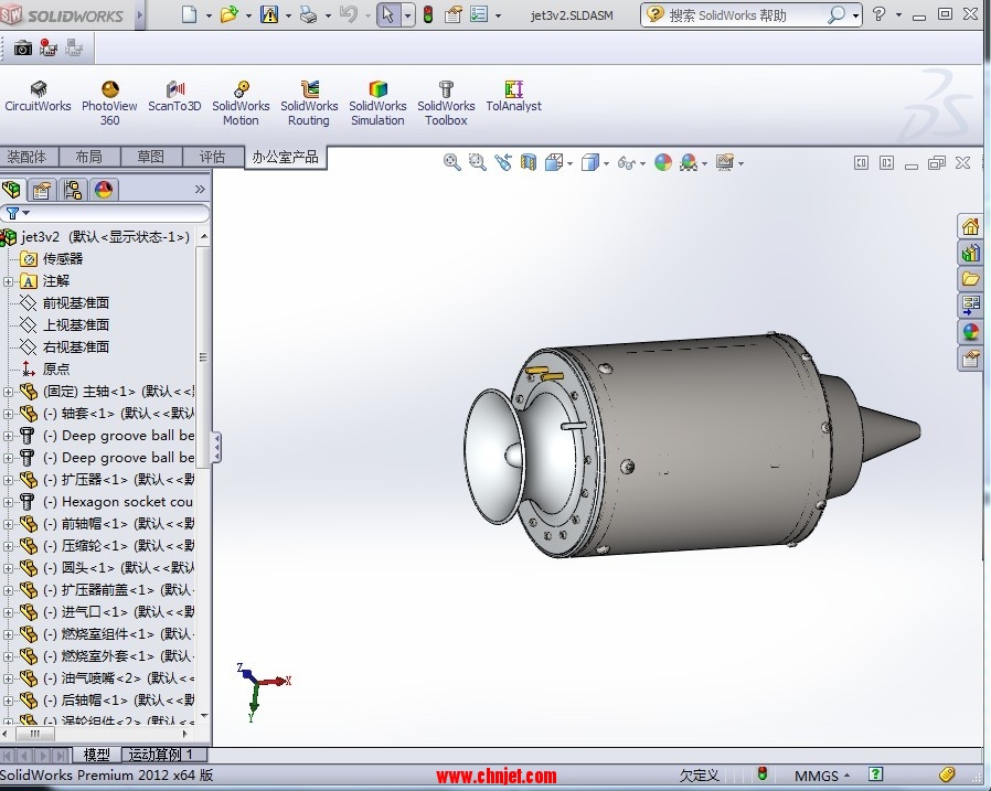 SolidWorks制作的微型涡喷结构