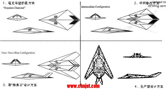 f117-3v.jpg