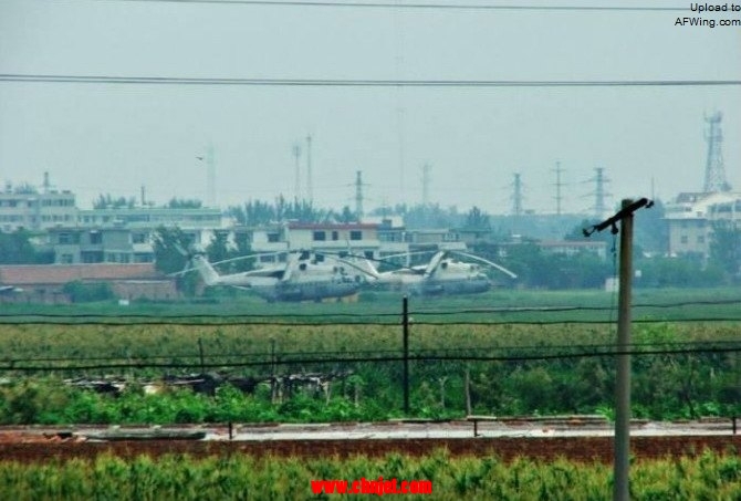 mi-6-china.jpg