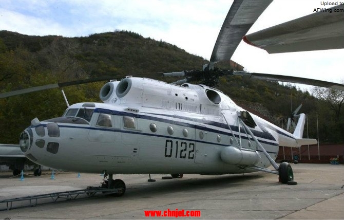 mi-6china.jpg