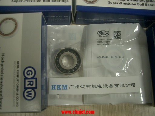 D6001/604266，12X28X8mm