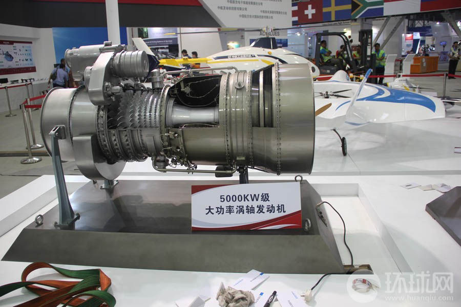 国产5000KW涡轴发动机突破 功率超“鱼鹰”引擎