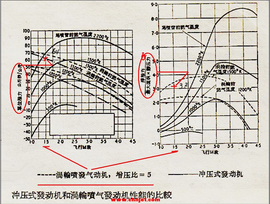 屏幕截图10085.jpg