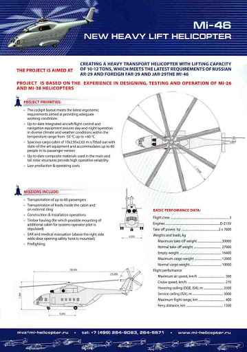 Mi-46-Brochure_Page_2.jpg