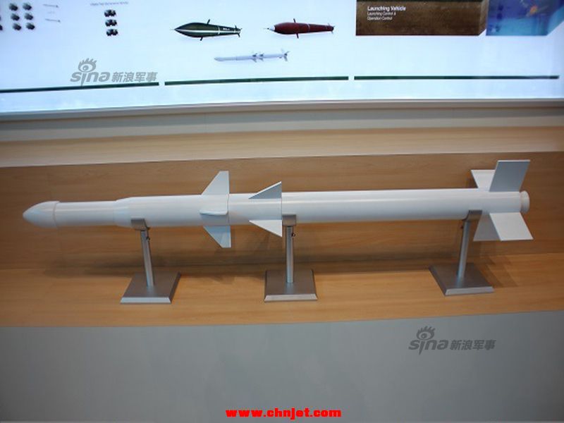 ws3-rocket-anti-submarine-china-1.jpg