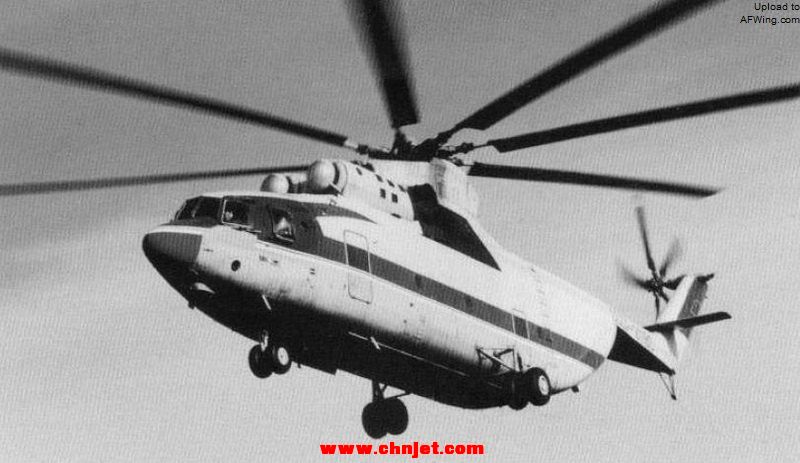 mi26prototype2.jpg