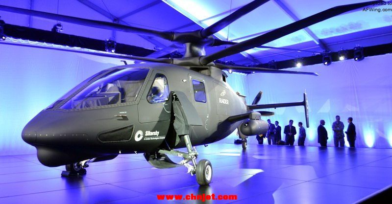 Sikorski-S97-Helicopter.jpg