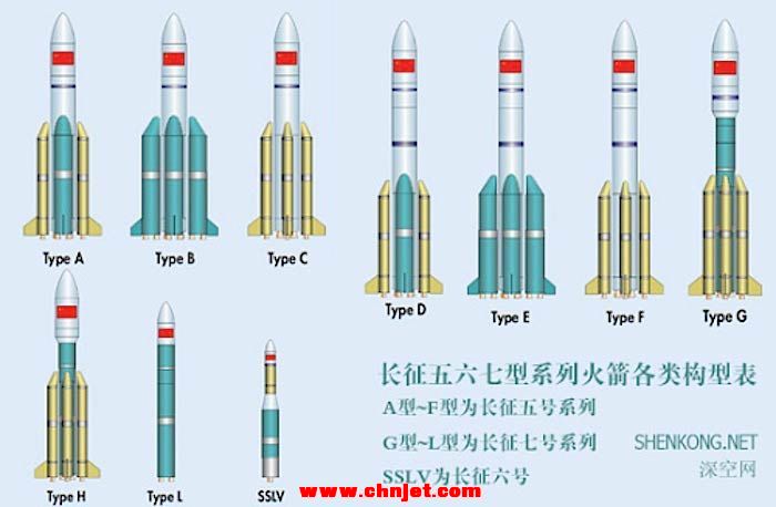 cz5-rocket-china-02.jpg