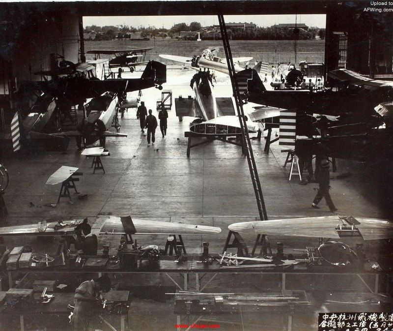 CentralAircraftManufacturingCompanyinChinac1934-1939_zps0ea5.jpg