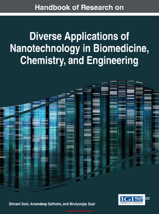 纳米技术在生物医药，化学和工程中的研究手册(英文)