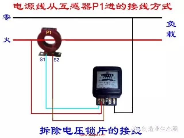 最常见实物电路原理图，张张经典 