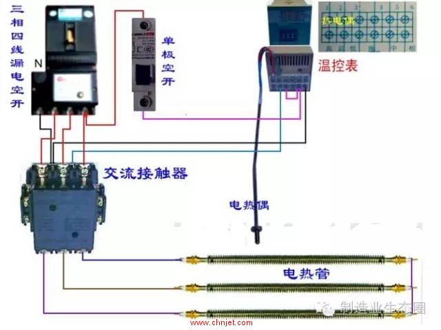 最常见实物电路原理图，张张经典 