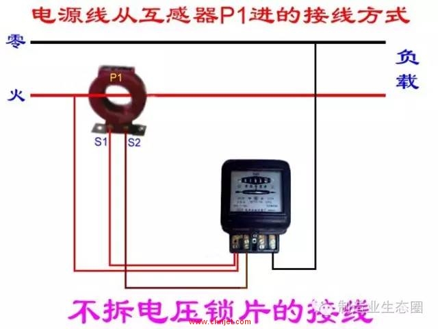 最常见实物电路原理图，张张经典 