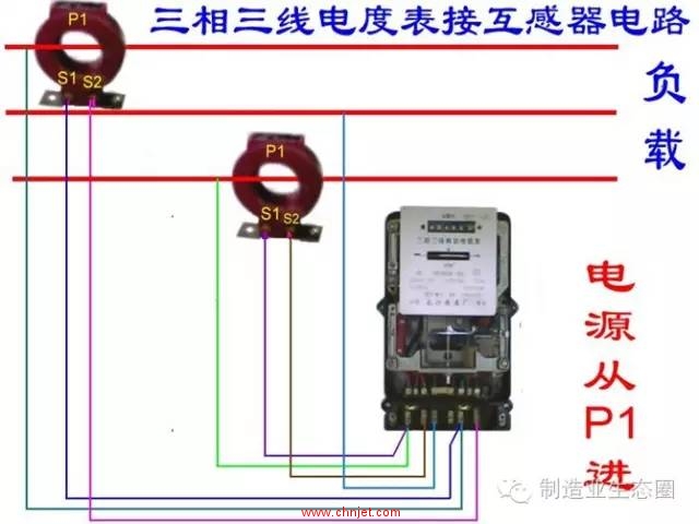 最常见实物电路原理图，张张经典 