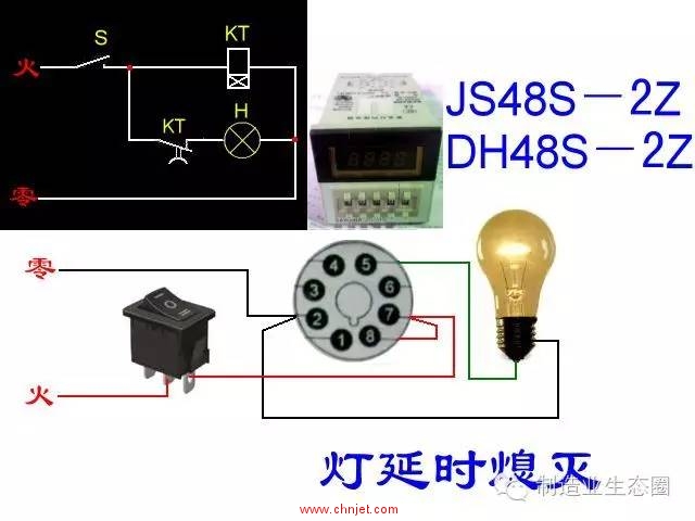 最常见实物电路原理图，张张经典 