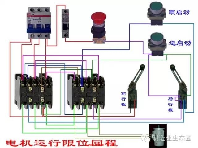 最常见实物电路原理图，张张经典 