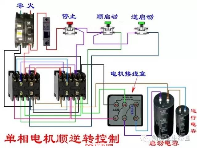 最常见实物电路原理图，张张经典 