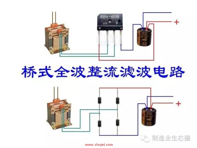 最常见实物电路原理图，张张经典 