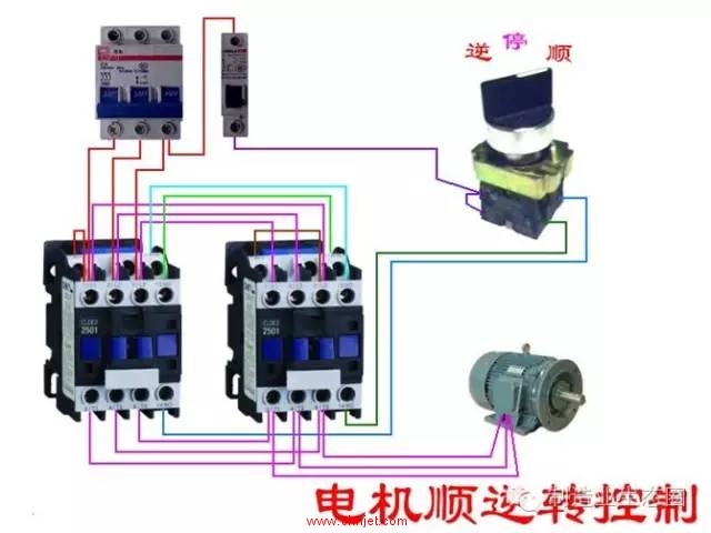 最常见实物电路原理图，张张经典 