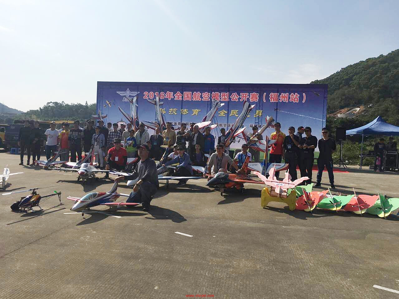 2016年全国航空模型公开赛（福州站）