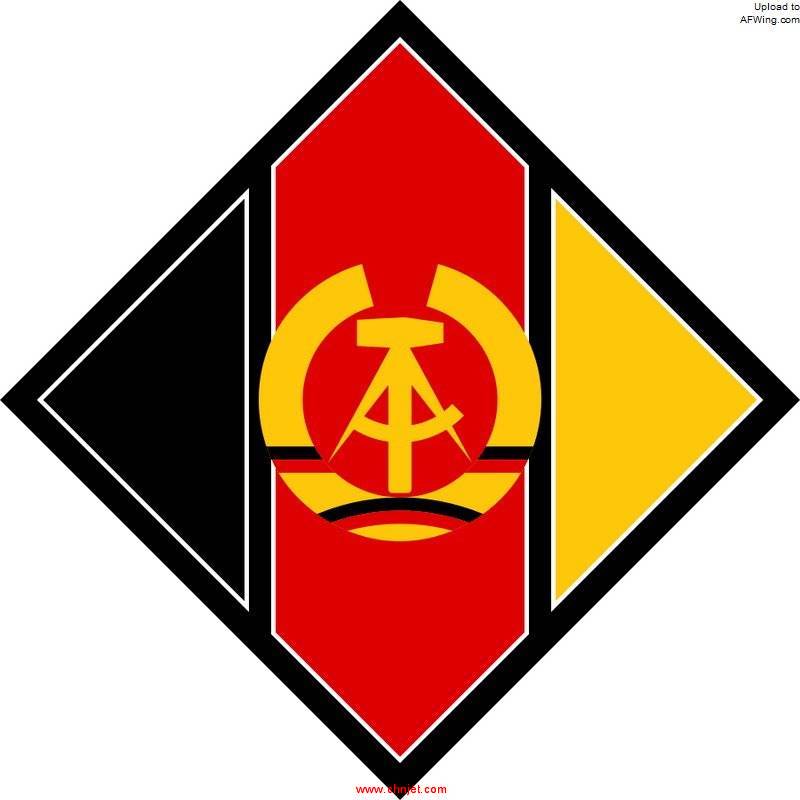 Emblem_of_aircraft_of_NVA.jpg