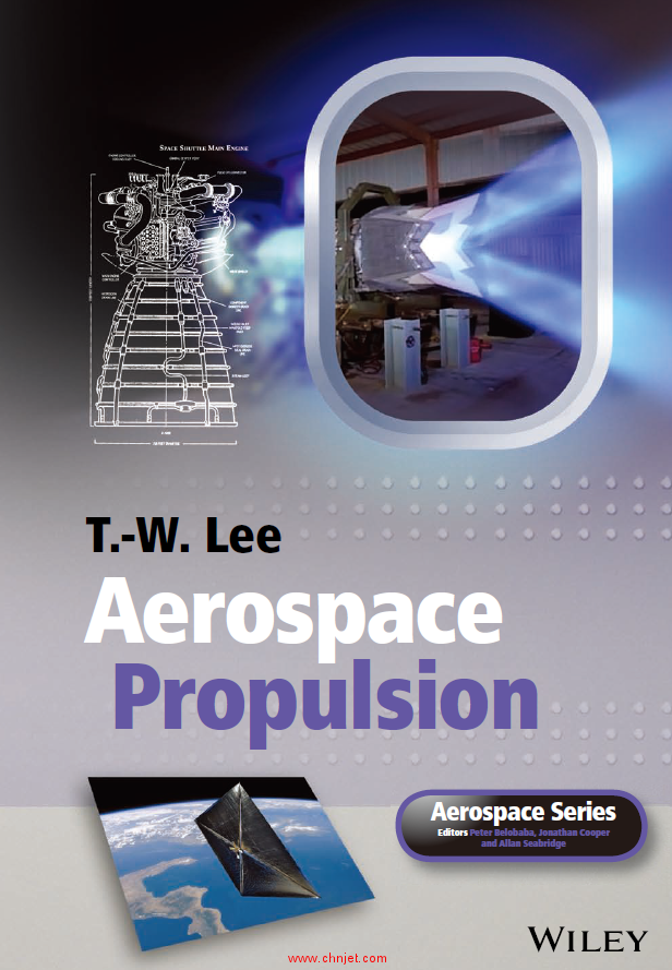 《Aerospace Propulsion》
