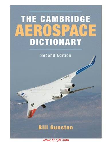 《The Cambridge Aerospace Dictionary》第二版