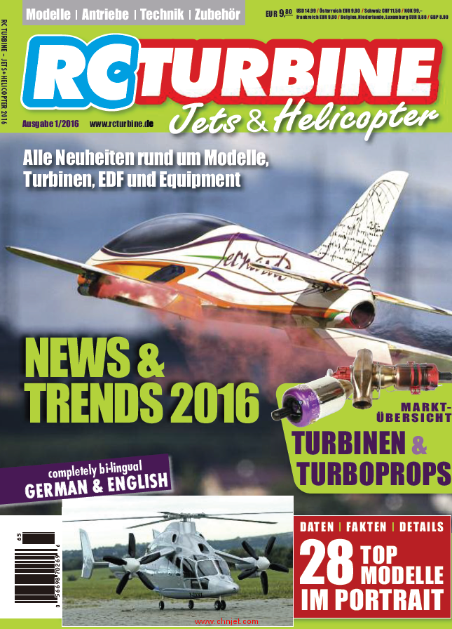 《RC Turbine - Jets & Helicopter》2016年