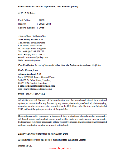 《Fundamentals of Gas Dynamics》第二版