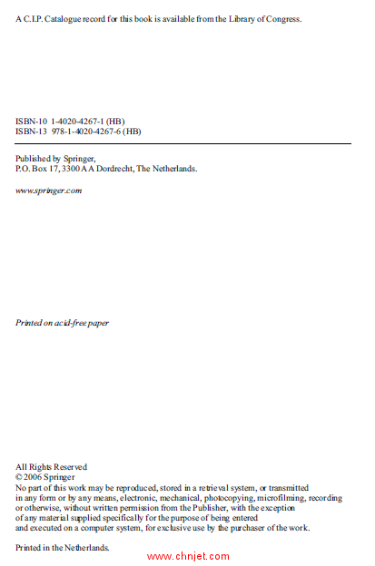 《Unsteady Aerodynamics, Aeroacoustics and Aeroelasticity of Turbomachines》