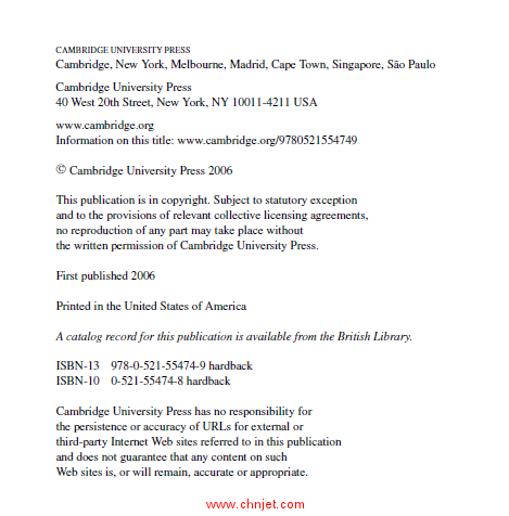 《Elements of Numerical Methods for Compressible Flows》